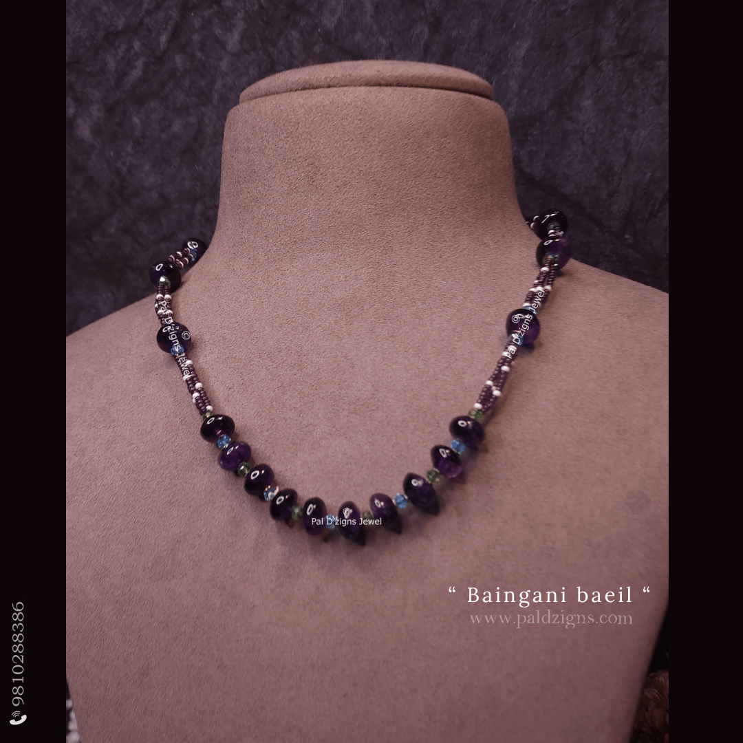Baingani baeil