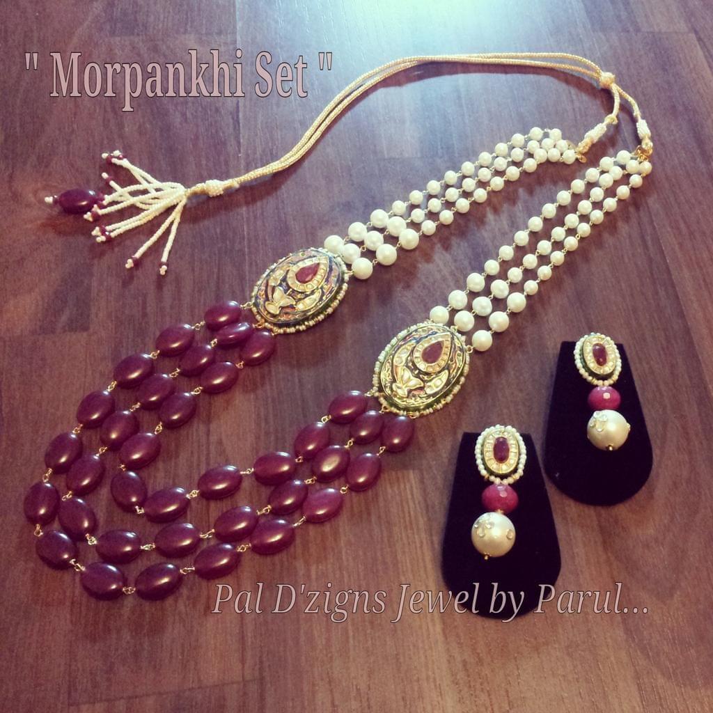 Morpankhi set