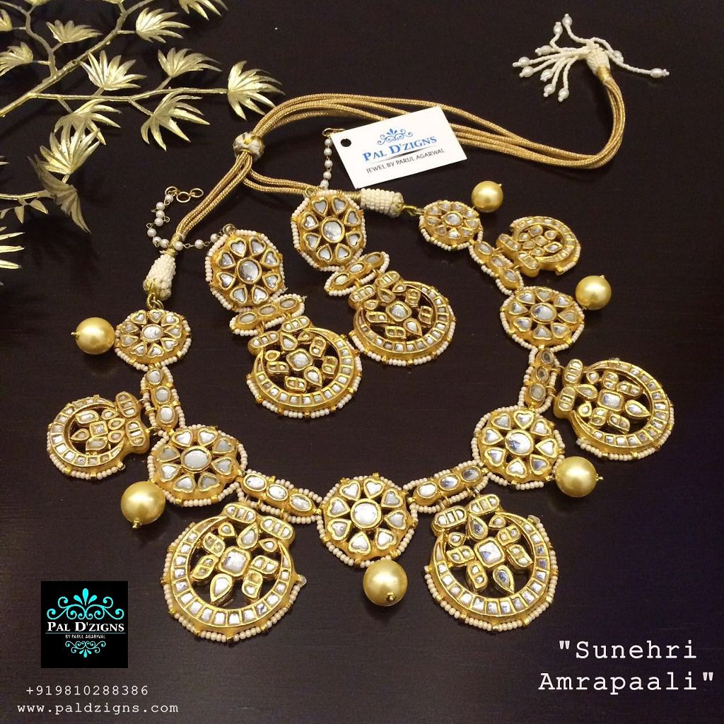 Sunehri Amrapaali Set