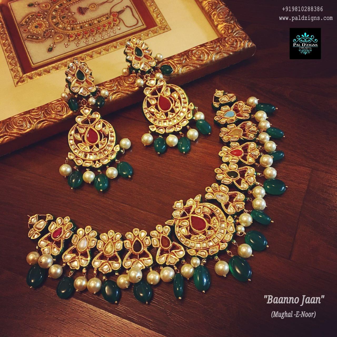 Baanno Jaan Navrattan Set